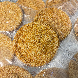 Zoete sesam rond 300 gram