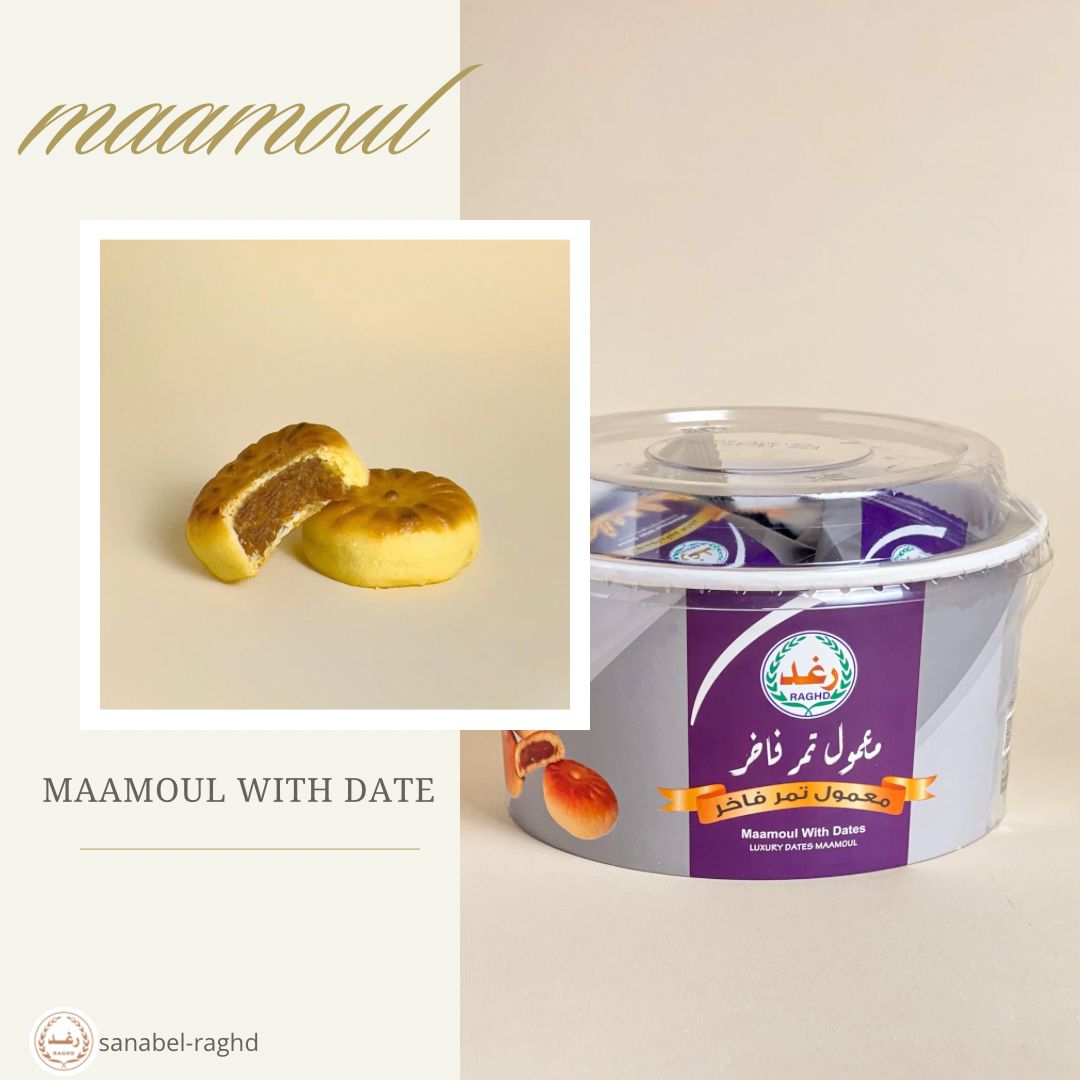 Maamoul gevuld met dadels 400 gram