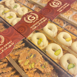 Barazek, ghoreba en mamoul in een doos 750 gram