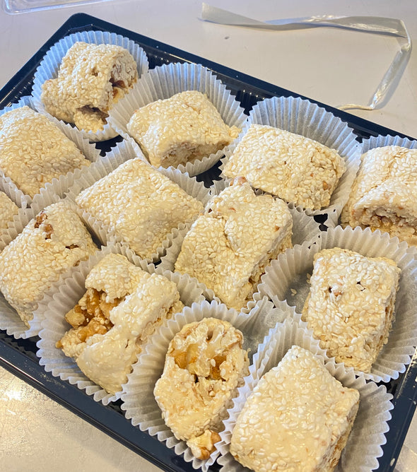 Sesam halava 500 gram حلاوة سمسمية