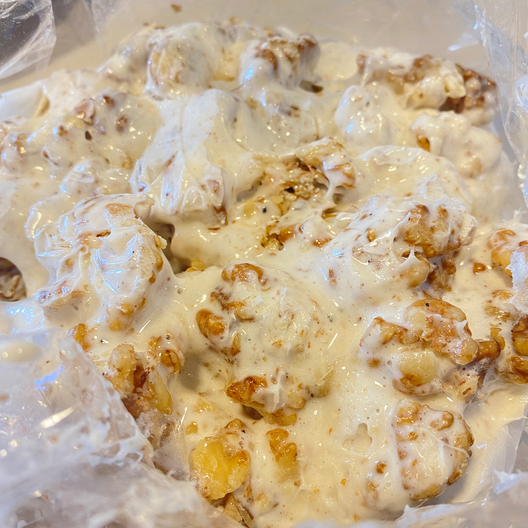 Walnoten halava 1 KG حلاوة جوزية